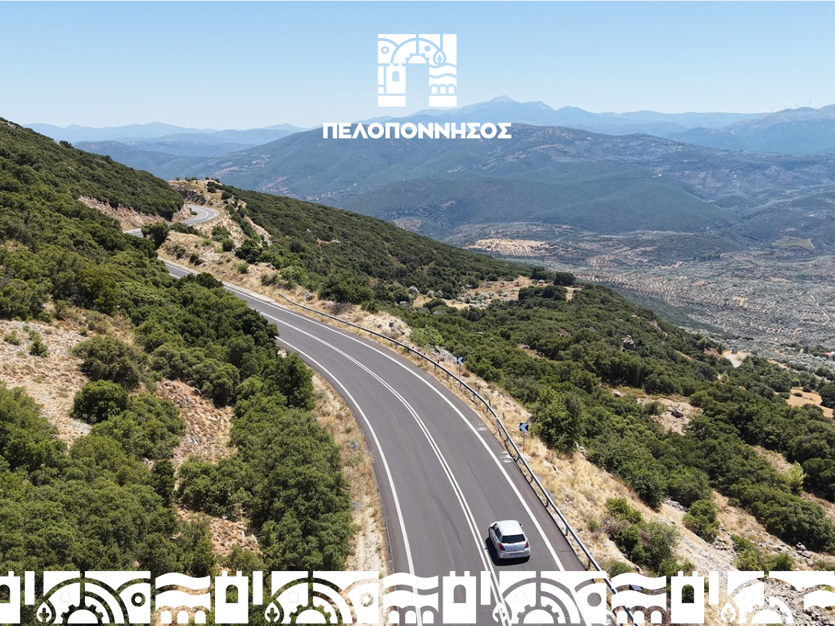 Έργα 2 εκατ. ευρώ για αποκατάσταση ζημιών από πλημμύρες στον Δήμο Ανατ. Μάνης &amp; συντήρηση της Εθνικής Οδού Κροκεές–Μολάοι–Μονεμβασία