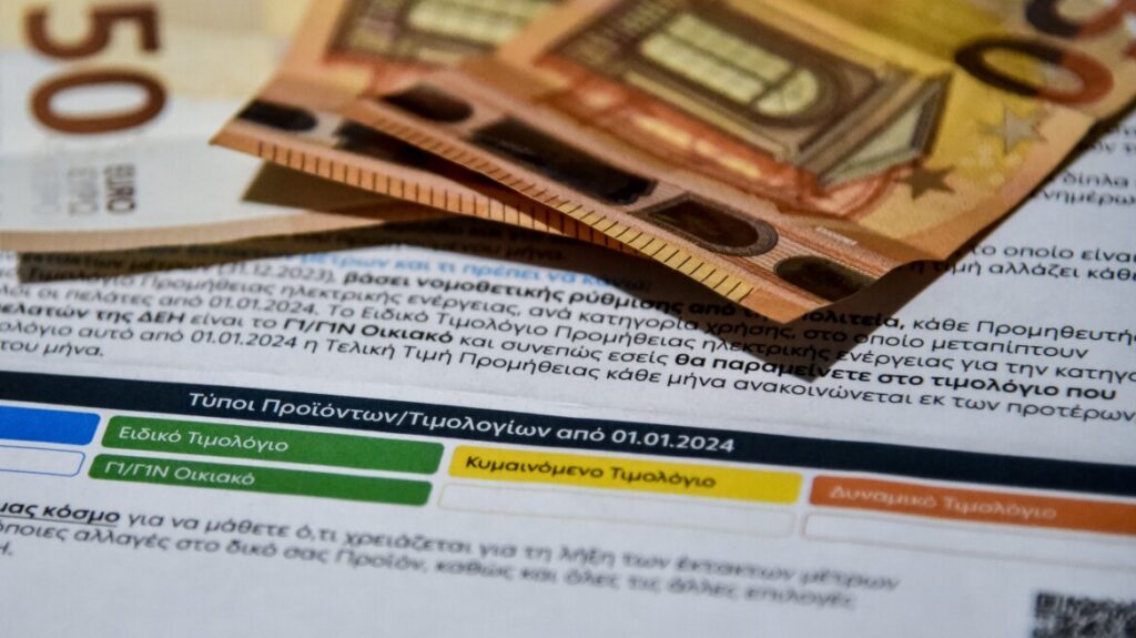 Ρεύμα: 40% αύξηση στις ληξιπρόθεσμες οφειλές–Κινδυνεύουν με διακοπή χιλιάδες νοικοκυριά