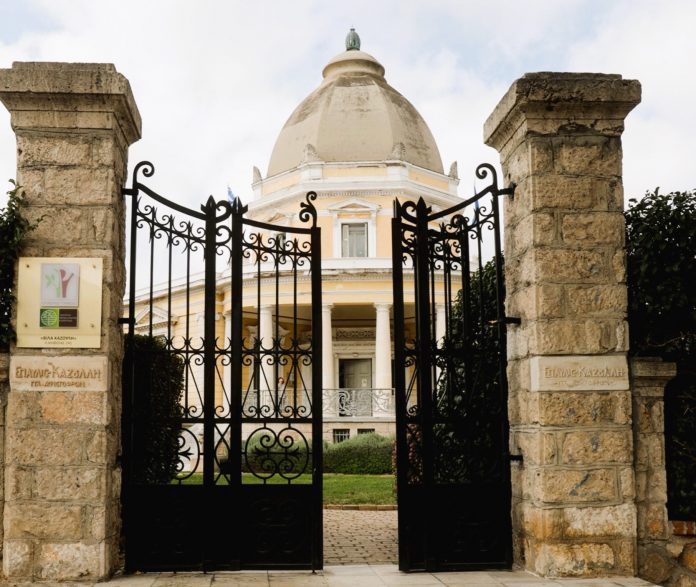 Πράσινο Ταμείο: Χρηματοδότηση για την απαλλοτρίωση κοινόχρηστων χώρων