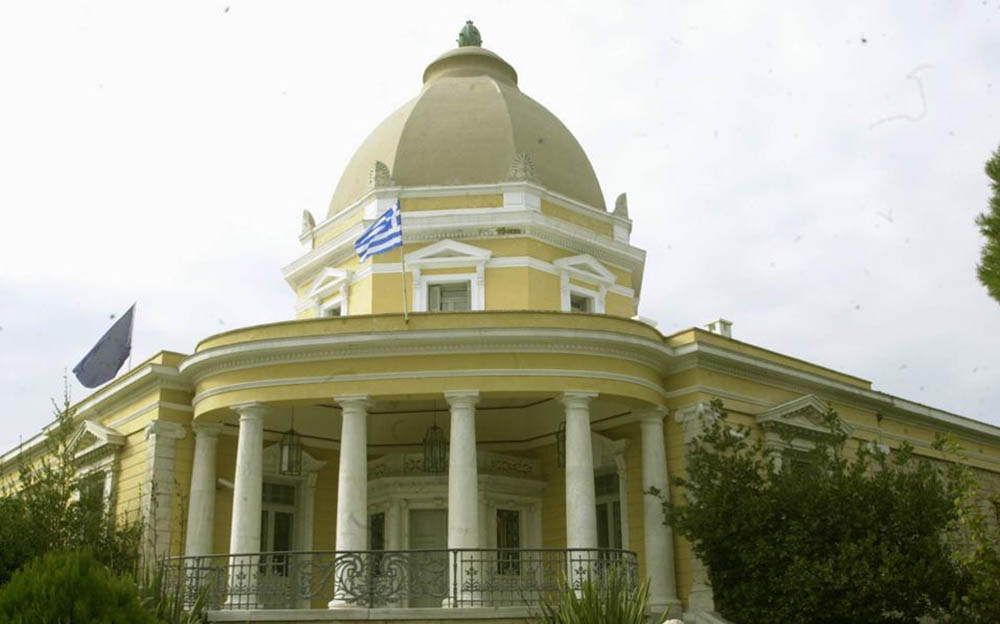 Πρόσκληση Πράσινου Ταμείου για χρηματοδότηση από το LIFE