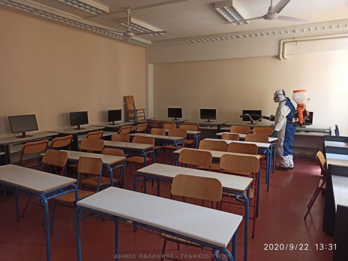 Υγειονομικοί έλεγχοι σε Σχολεία και Παιδικούς Σταθμούς