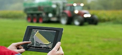 Έως τις 10 Οκτωβρίου αιτήσεις πληρωμής για συμπράξεις καινοτομίας 