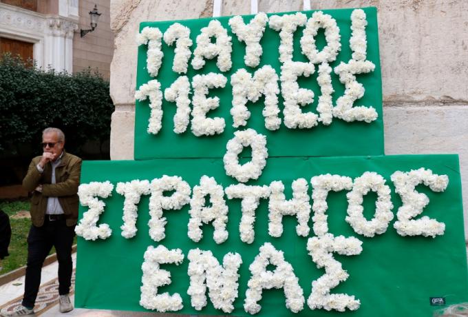 Στεφάνι με τη μεγάλη ατάκα Πούσκας: «11 αυτοί, 11 εμείς, ο στρατηγός ένας»