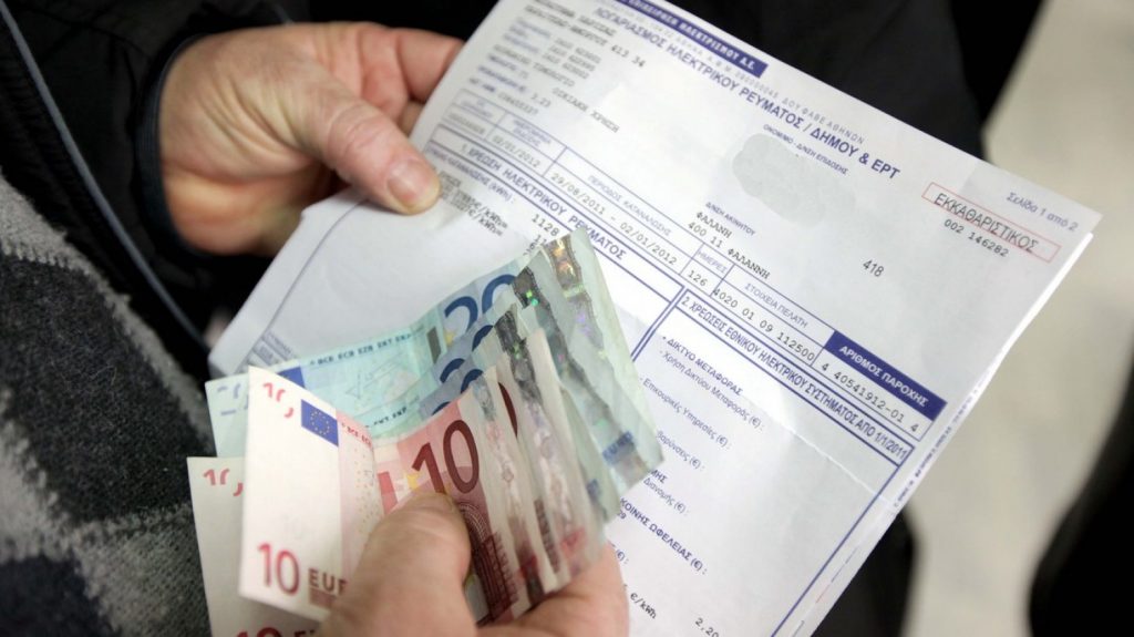 ΥΠΕΝ: Τιμολόγια ρεύματος κάτω από 15 λεπτά/kwh 