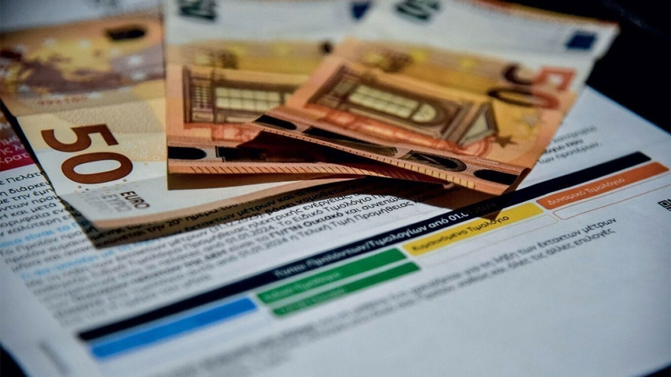 Τιμολόγια ρεύματος: Κάτω από 15 λεπτά/kWh η τελική τιμή μετά την επιδότηση τον Αύγουστο