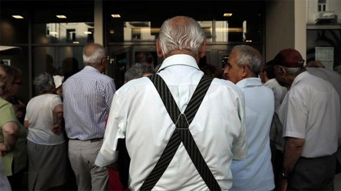  Συντάξεις Νοεμβρίου από 21 έως 25 Οκτωβρίου