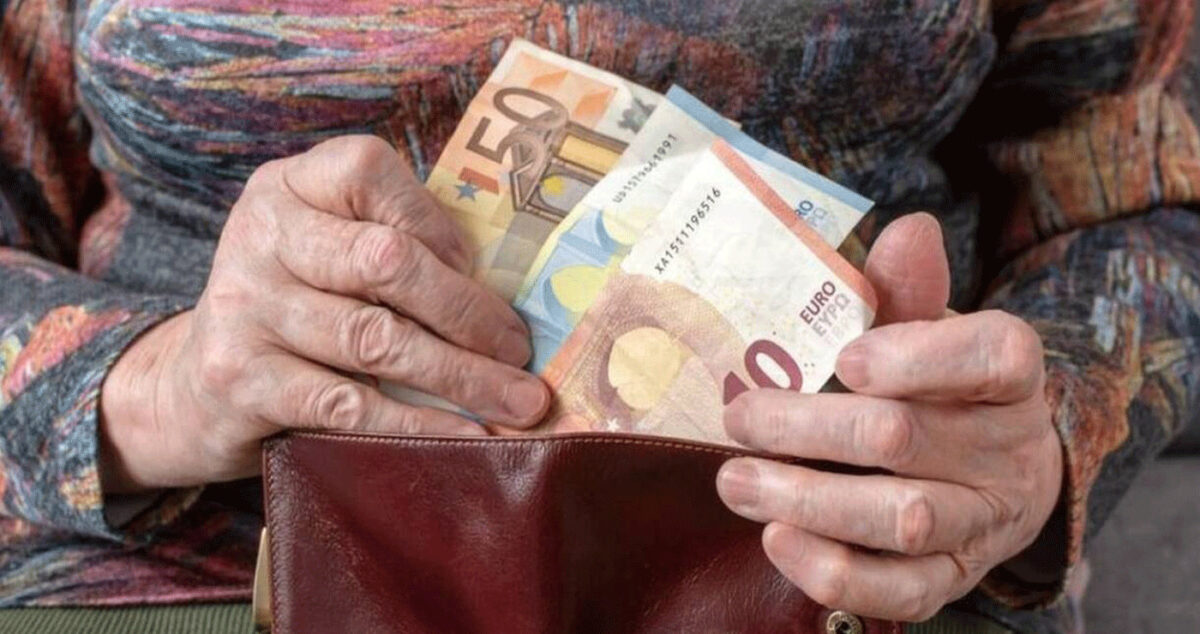 Επίδομα 250€ σε συνταξιούχους