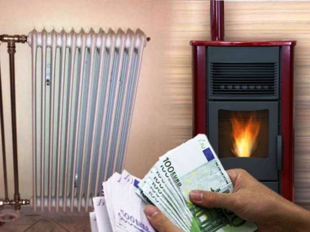 ΑΑΔΕ: Οδηγίες για το Επίδομα Θέρμανσης-Έως 5 Δεκεμβρίου οι Αιτήσεις