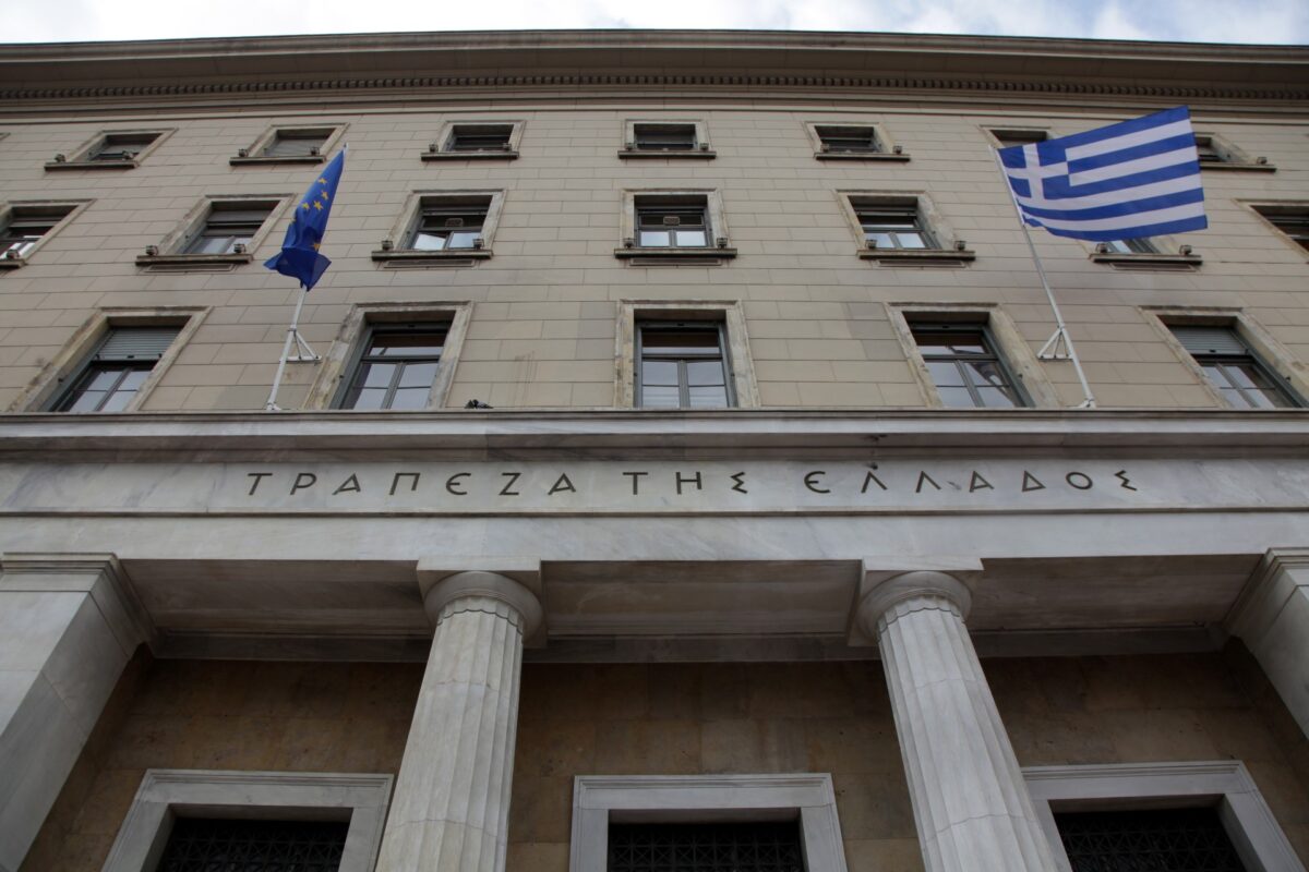 Τραπεζικές Καταθέσεις 223,6 δισ. ευρώ- 1,202 δισ. ευρώ στην Λακωνία!