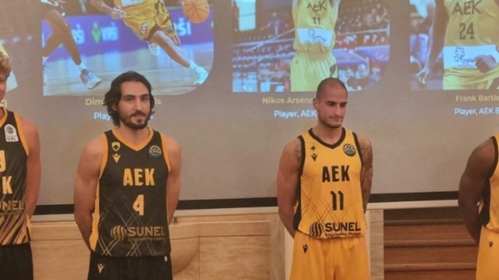 ΑΕΚ: Παρουσίασε τις φανέλες για τη σεζόν 2025-26