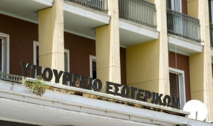 Τροποποίηση επιχορήγησης Δήμων και Περιφερειών