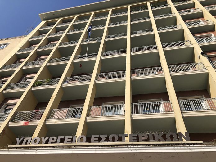 ΥΠΕΣ: Διευκρινίσεις για τους προϋπολογισμούς των Δήμων το 2027