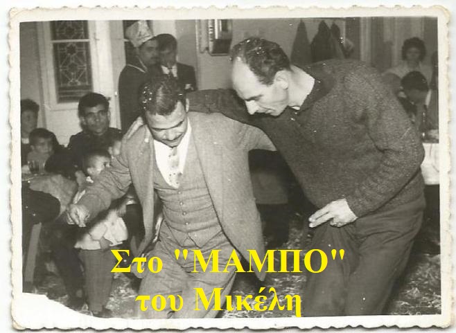 Γράφει η Αναστασία Τζανετάκου μέλος της Ομάδας Δικαιοσύνης του ICC Women Hellas: Αφιέρωμα στη Γυναίκα – Νομικό