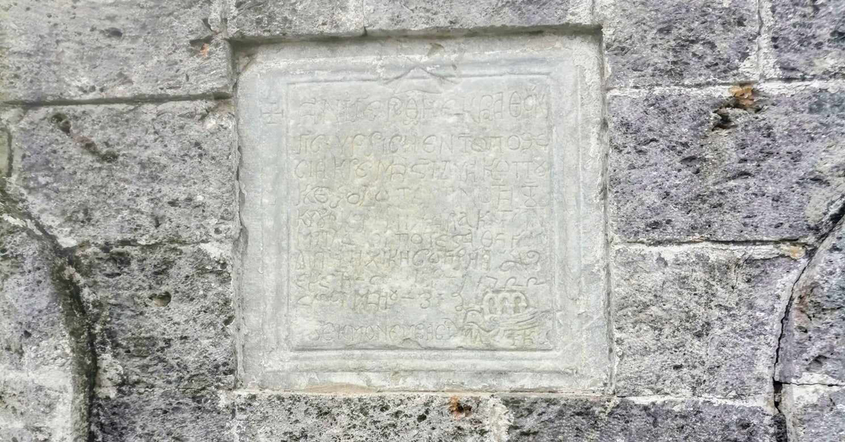 Γράφει ο Νικόλαος Αργείτης : Η ΒΡΥΣΗ ΤΗΣ ΚΡΕΜΑΣΤΗΣ 