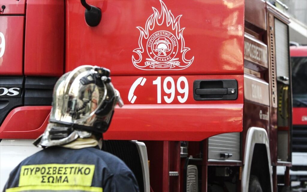 Πολύ υψηλός κίνδυνος πυρκαγιάς σε 8 περιοχές (λίστα)