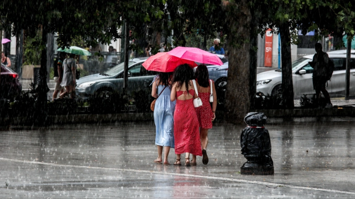 Καιρός: Έρχεται η κακοκαιρία «Atena» - Πότε και πού θα χτυπήσει