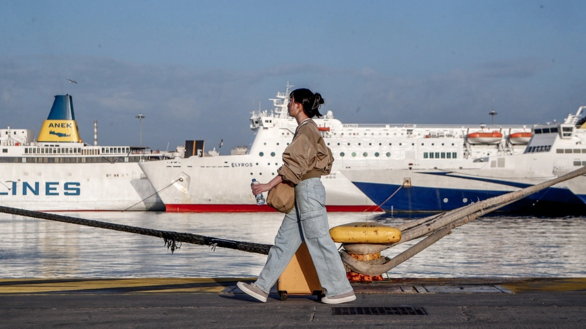 Καιρός: Με λιακάδα και φθινοπωρινές θερμοκρασίες η έξοδος του τριημέρου της 28ης Οκτωβρίου