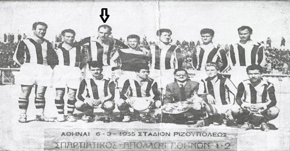 Γράφει ο Βαγγέλης Μητράκος : Γιάννης Παπαδόπουλος  Ο θρυλικός  Μπομπόνιας του ΣΠΑΡΤΙΑΤΙΚΟΥ
