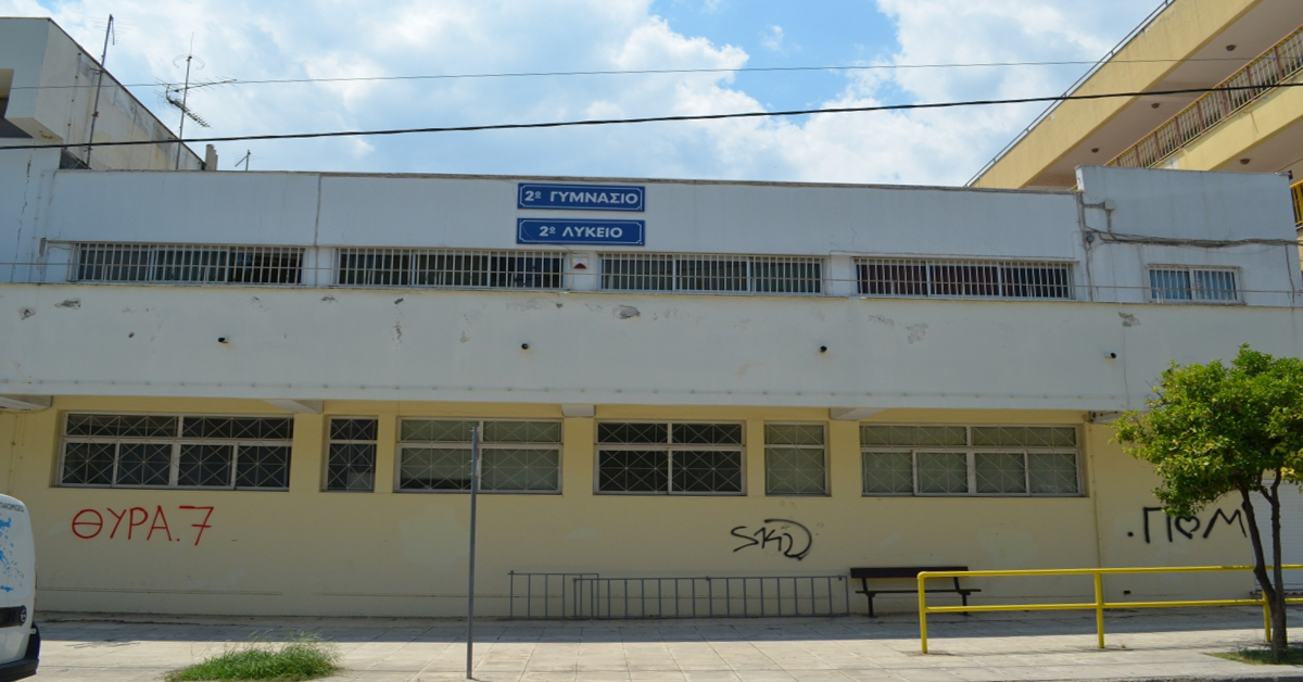 Διακρίσεις για τους μαθητές και τις μαθήτριες του 2ου Γενικού Λυκείου Σπάρτης το μήνα που πέρασε