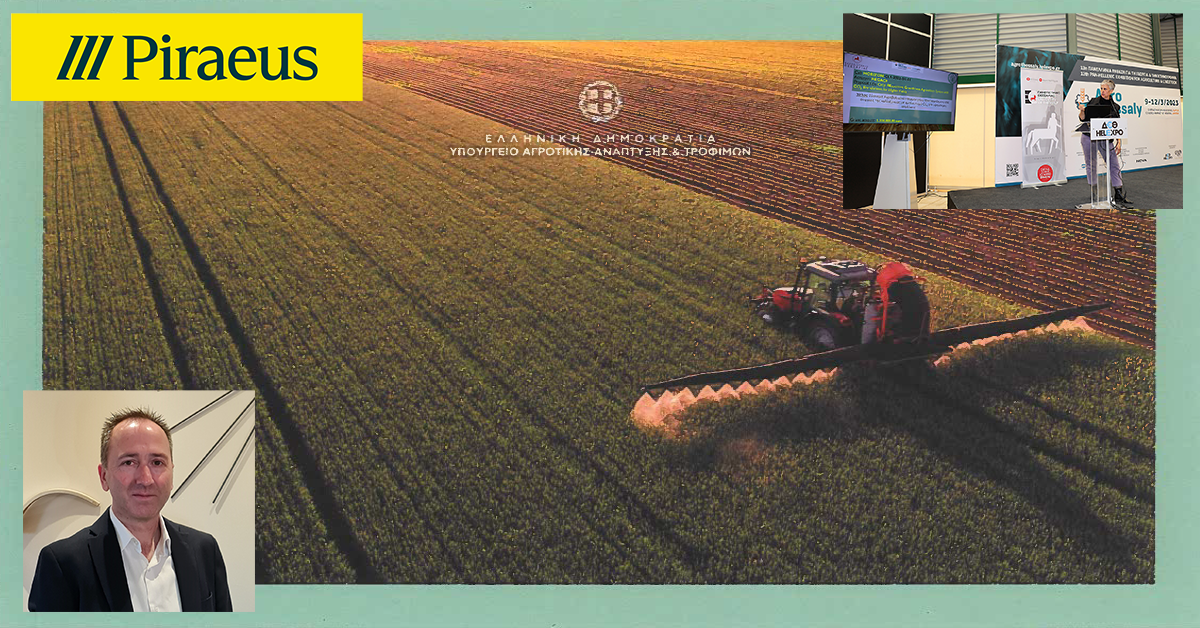 Φωτοβολταϊκά στο θερμοκήπιο για ταυτόχρονη παραγωγή ηλεκτρικής ενέργειας και προϊόντων θερμοκηπίου