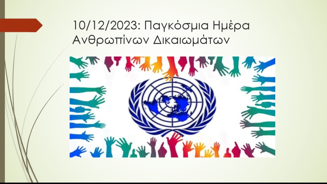 20241210_092243.jpg