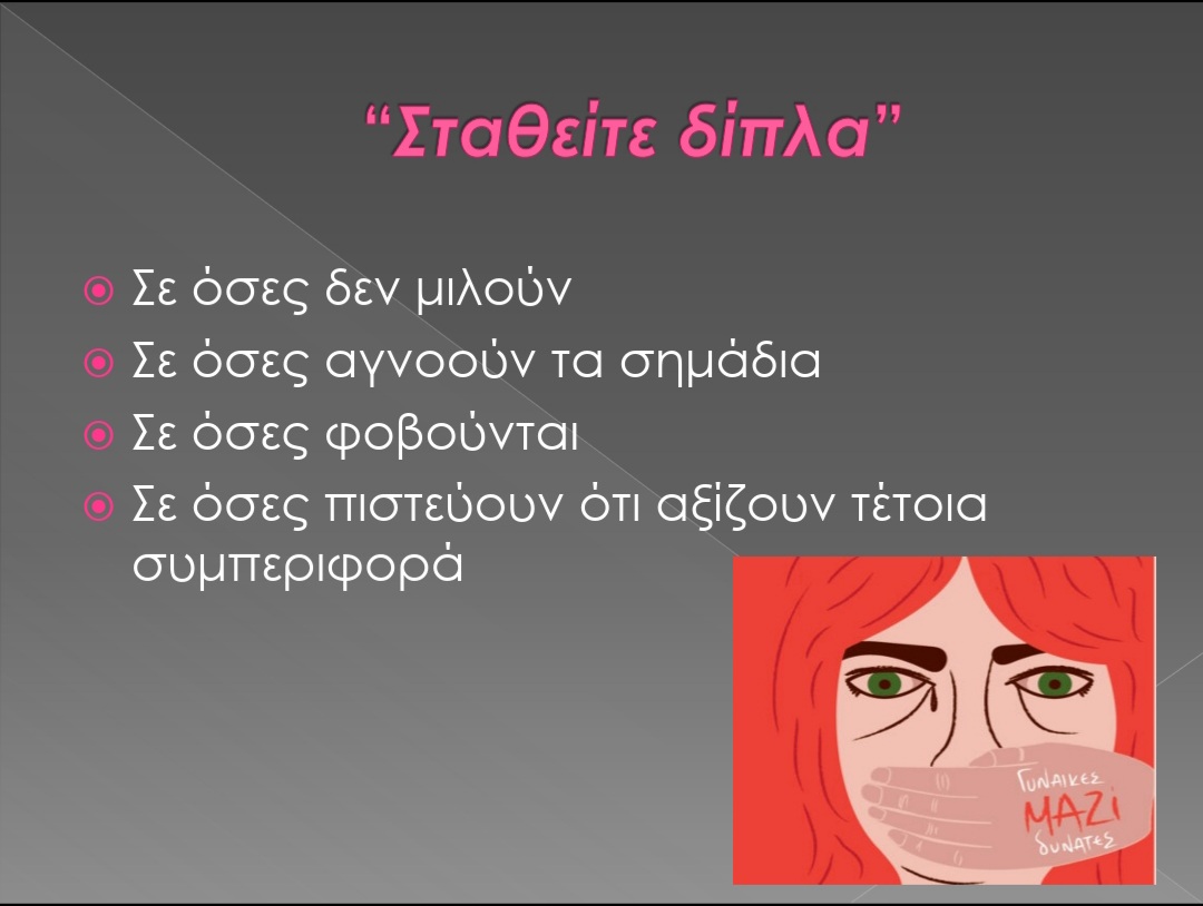 2anastasia.jpg