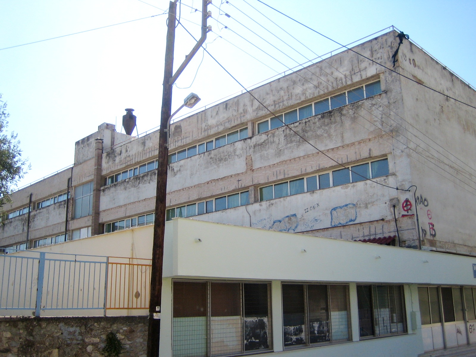 3o_Gymnasio_2.JPG