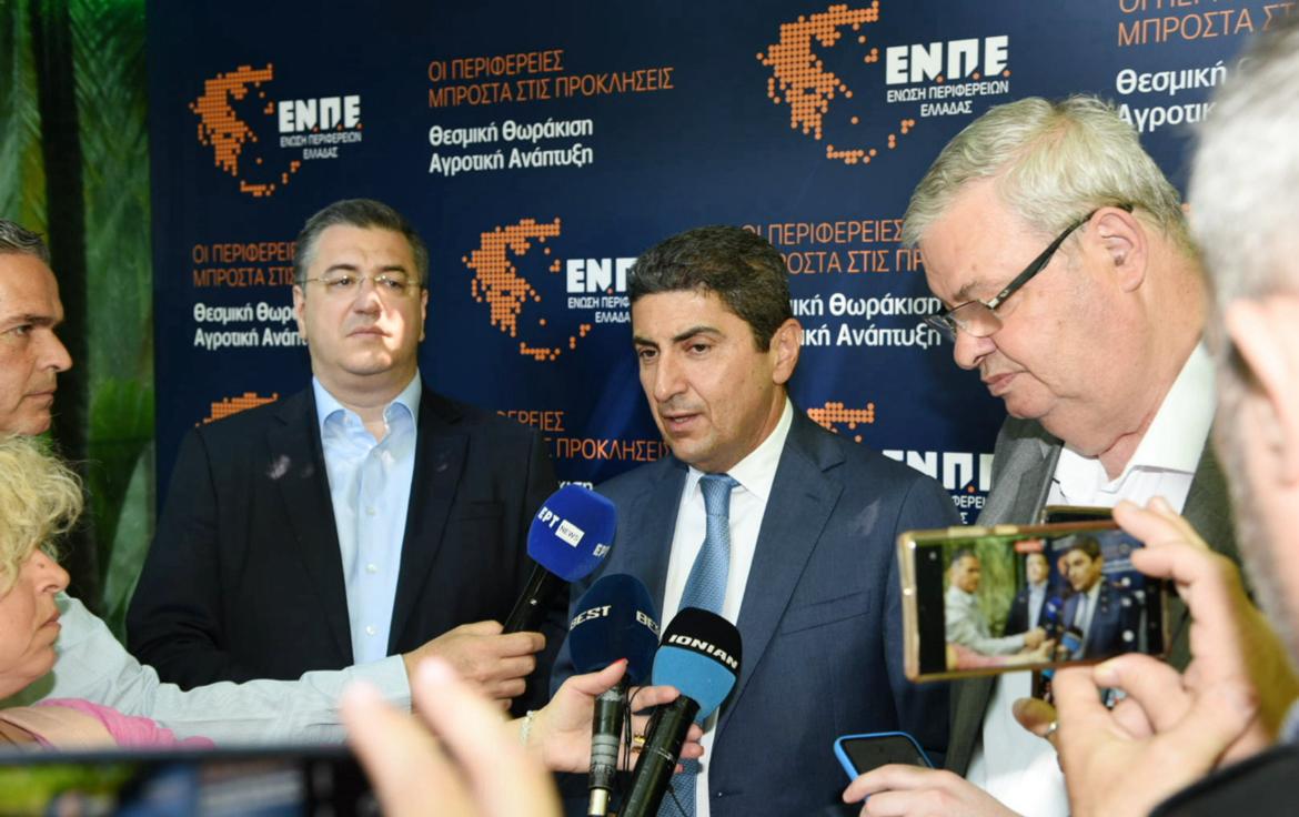 Αυγενάκης στο συνέδριο ΕΝΠΕ: Αύριο ολοκληρώνεται η διαδικασία για τις προδιαγραφές των Σχεδίων Βόσκησης