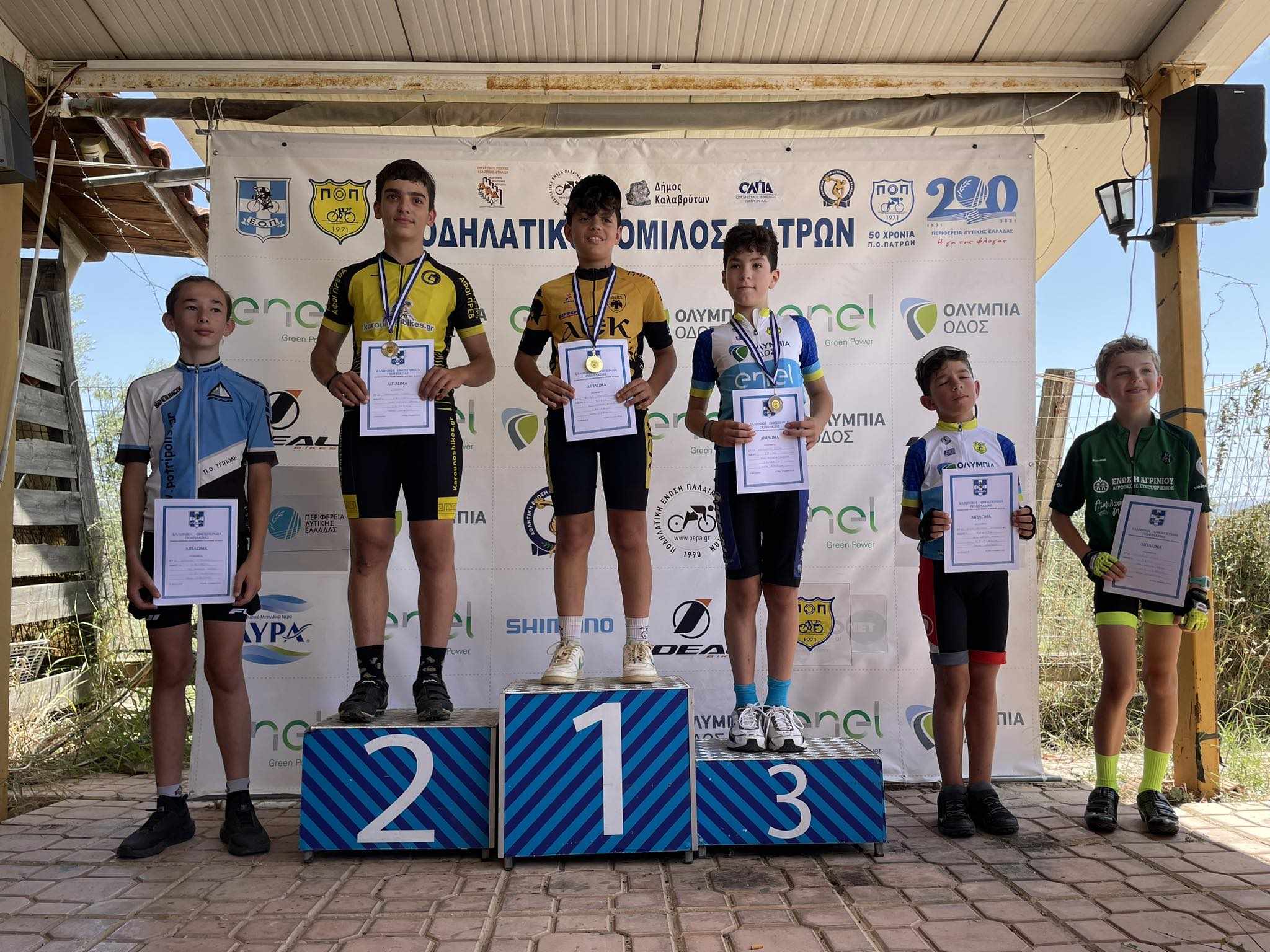 Η ομάδα μας συμμετείχε με έντεκα αθλητές που έφεραν εξαιρετικά αποτελέσματα