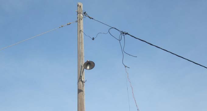 Συνελήφθησαν τέσσερα (4) άτομα για κλοπή ηλεκτρικής ενέργειας