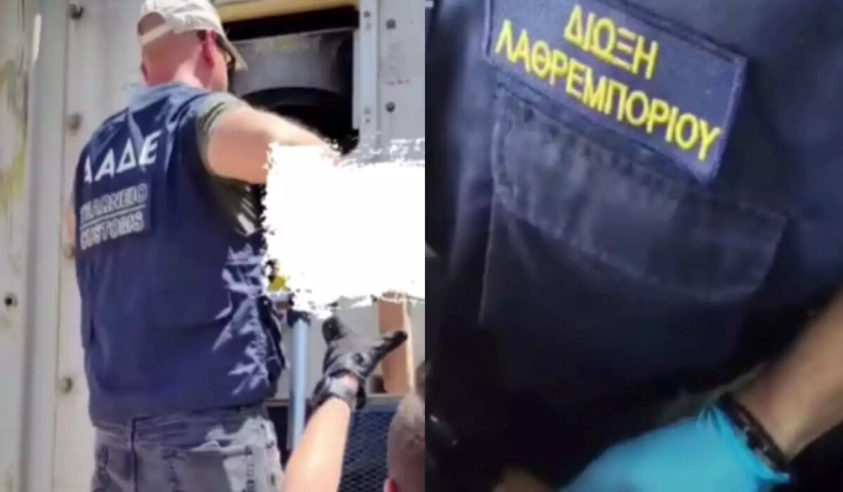 Το κοντέινερ με μπανάνες από το Εκουαδόρ έκρυβε 46 κιλά κοκαΐνη 