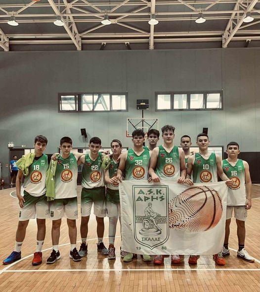 Α.Σ.Κ. Άρης Σκάλας