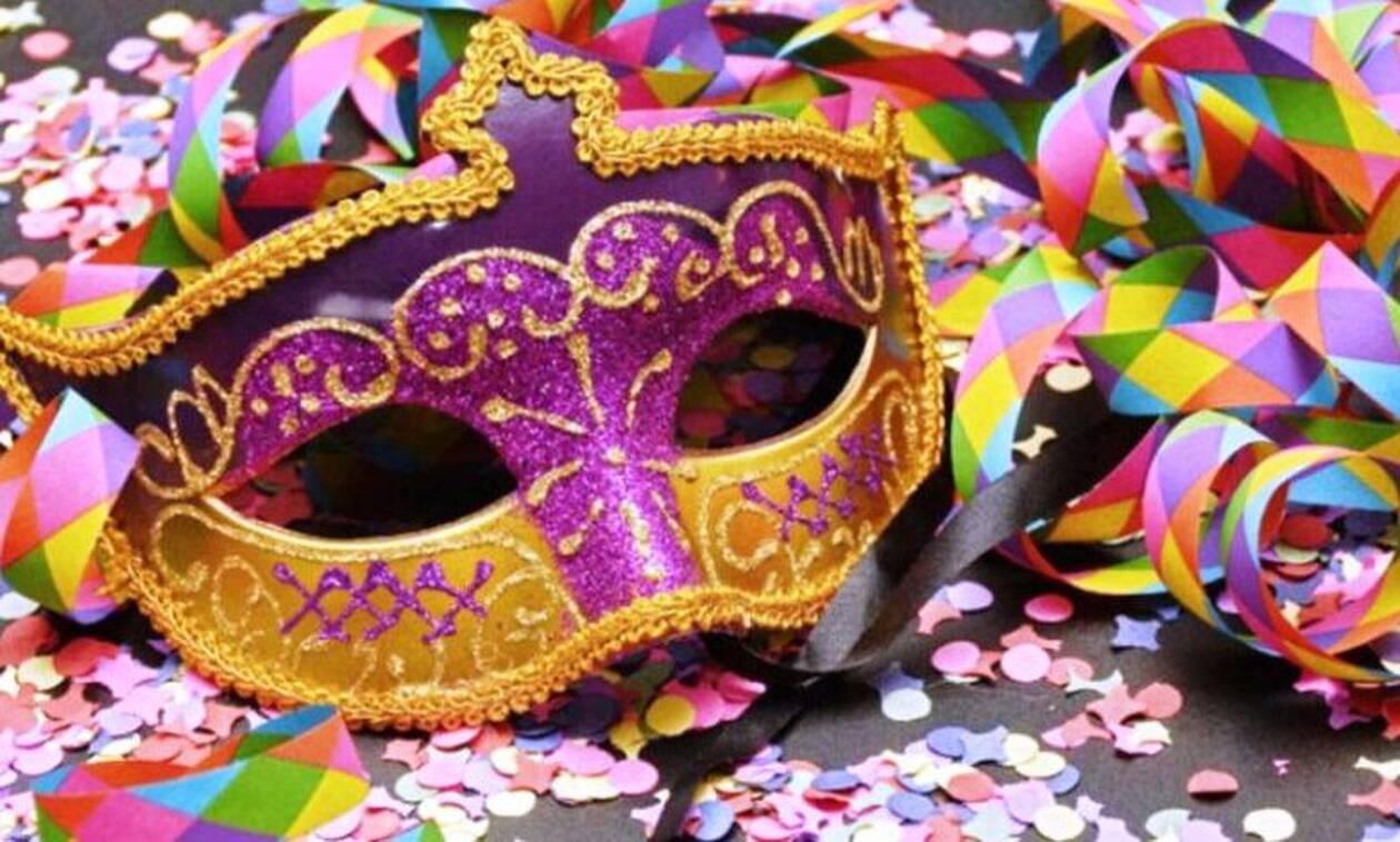 ΚΑΡΝΑΒΑΛΙ ΜΟΛΑΩΝ