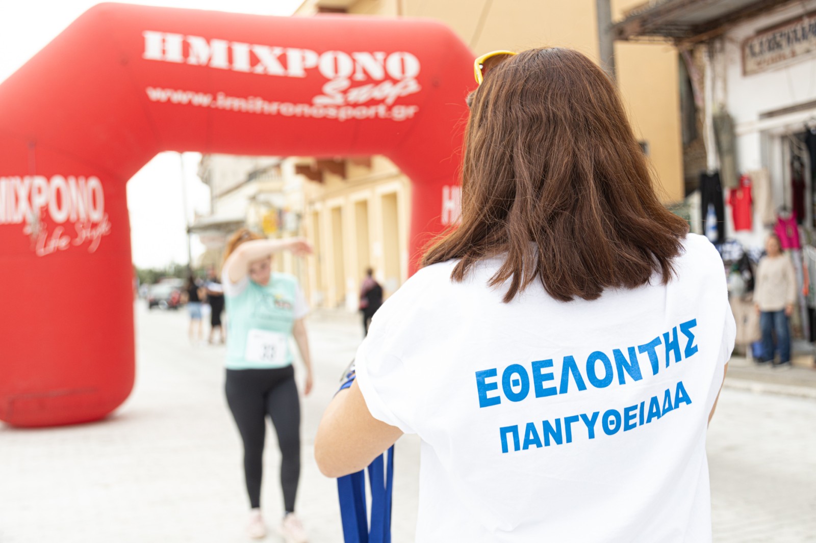 Το Σάββατο 1η Ιουνίου η Πανγυθειάδα 2024