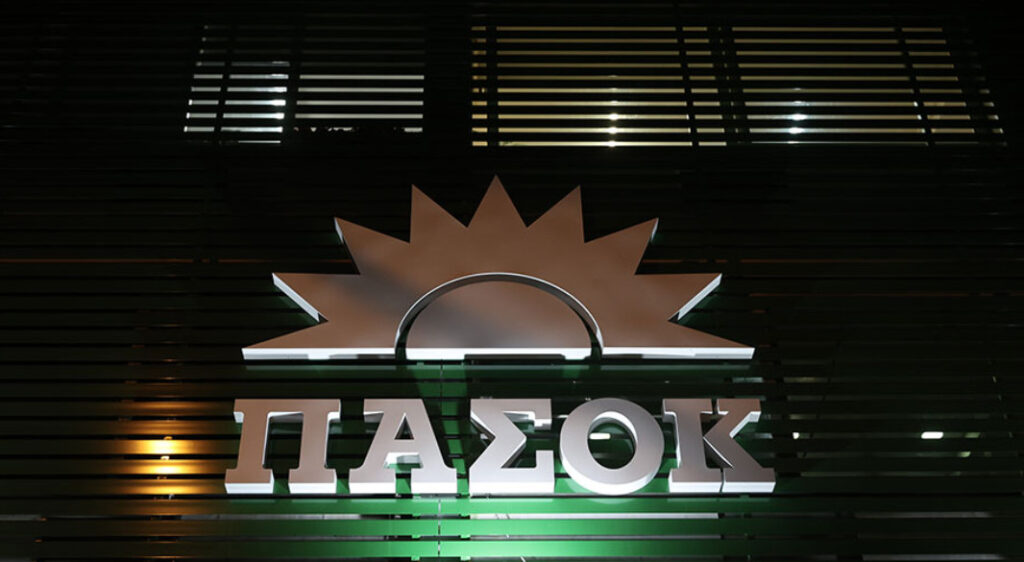  Ποιοι ανοίγουν θέμα αρχηγού στο ΠΑΣΟΚ
