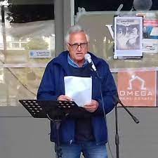 Σωματεία Συνταξιούχων Λακωνίας