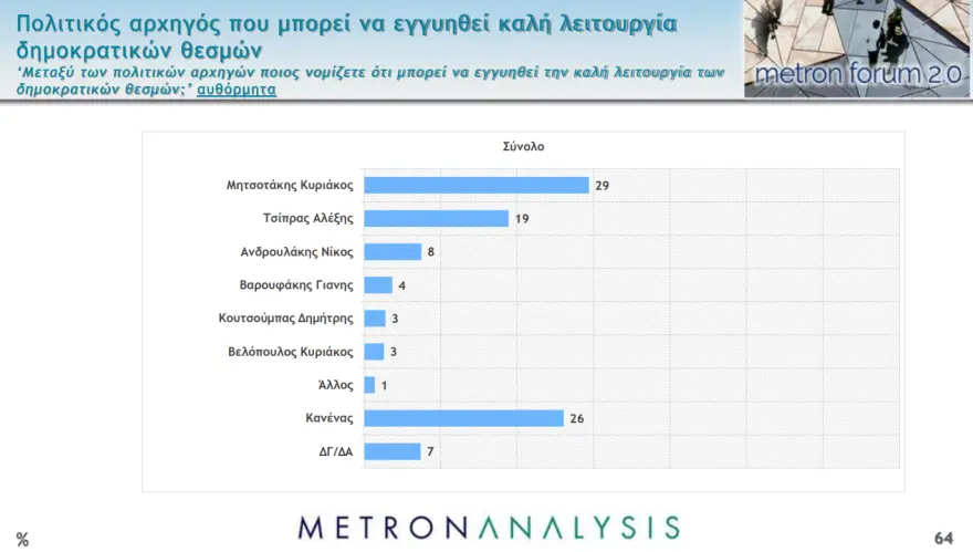 Screenshot_68.webp