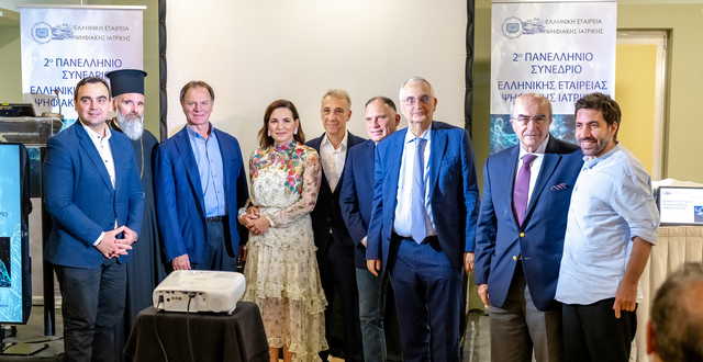 Μονεμβασία: Δυναμική υπήρξε η έναρξη του 2ου συνεδρίου ψηφιακής ιατρικής