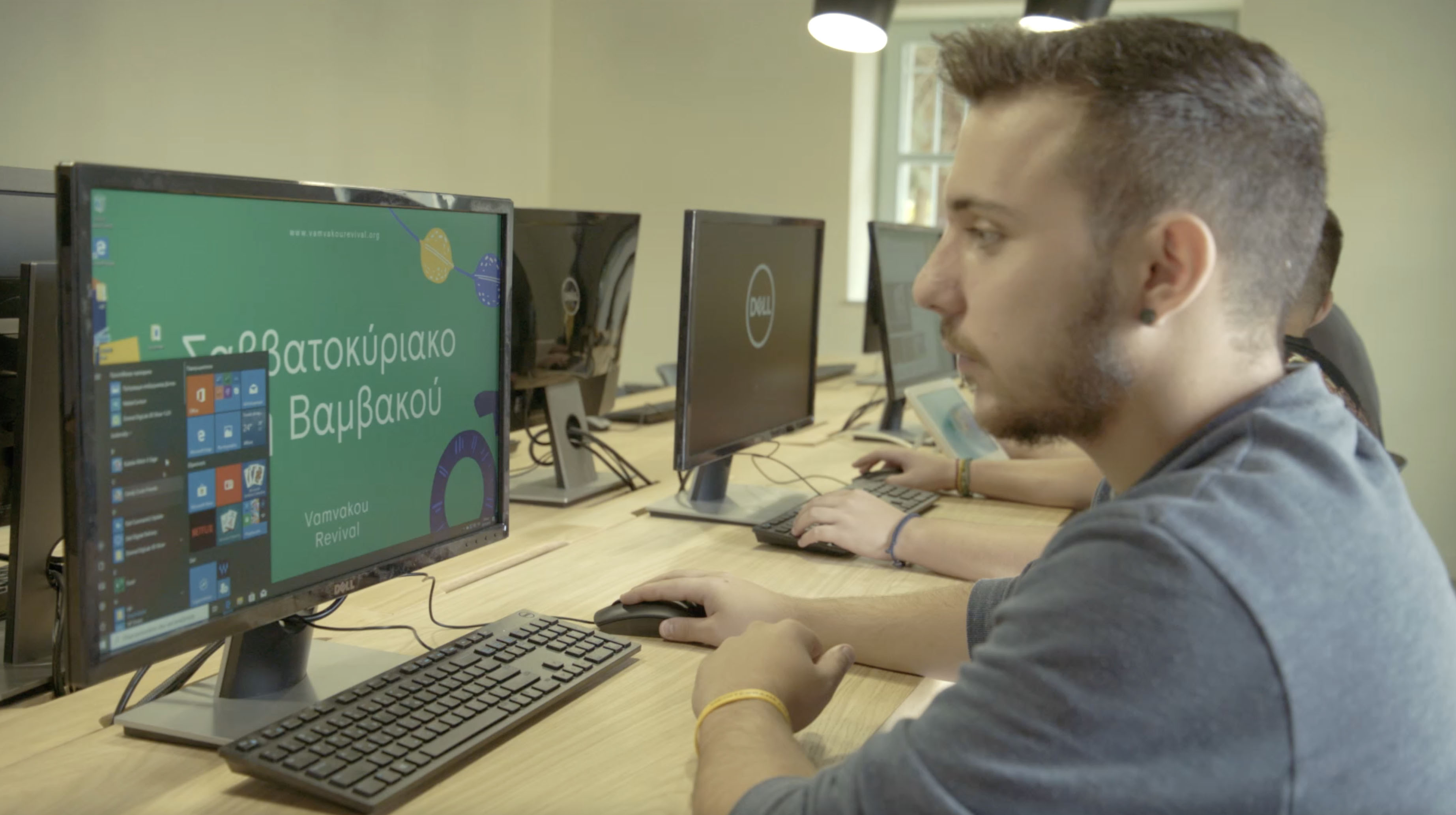 Vamvakou_Gaming_at_V.Lab.jpg