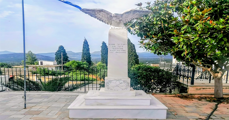 Γράφει ο Νικόλαος Αργείτης : Η ΑΠΙΔΙΑ - ΔΗΜΟΥ ΕΥΡΩΤΑ ΛΑΚΩΝΙΑΣ