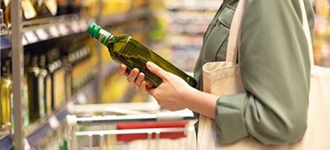 Σε δημόσια διαβούλευση νέο νομοσχέδιο για την προστασία επωνύμων αγροτικών προϊόντων