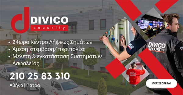 Divico