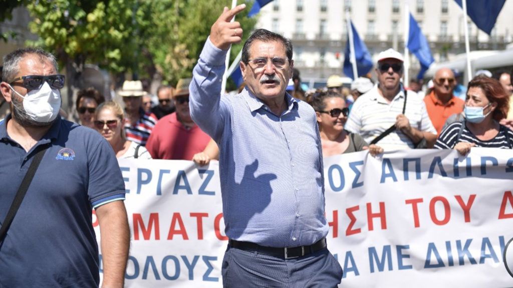 Δήμαρχοι του ΚΚΕ: Μόνιμες προσλήψεις, κατάργηση «νόμου Βορίδη» -Κινητοποίηση στο ΥΠΕΣ