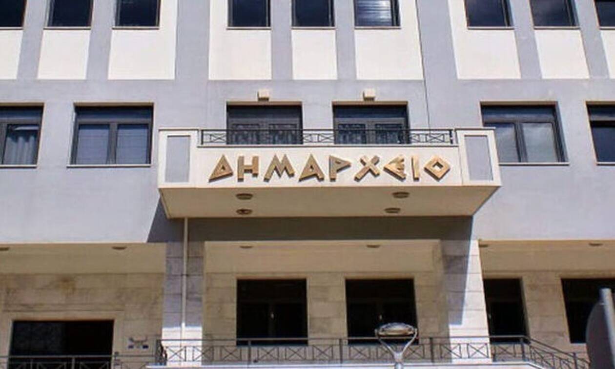Δεσμεύτηκαν οι τραπεζικοί λογαριασμοί μεγάλου δήμου από παρόχους ρεύματος