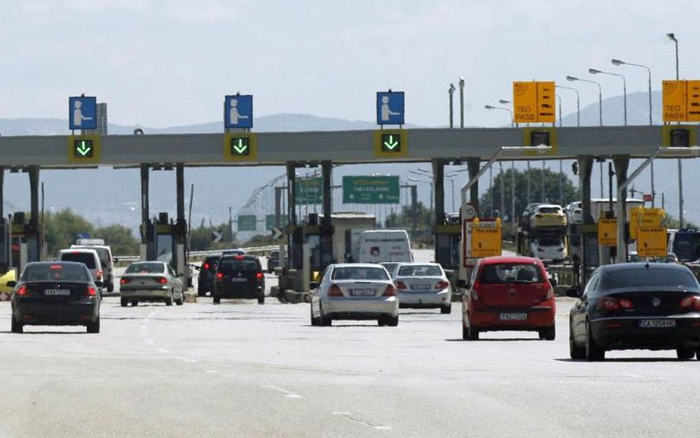 Αυξάνονται τα διόδια σε 18 σταθμούς των αυτοκινητοδρόμων