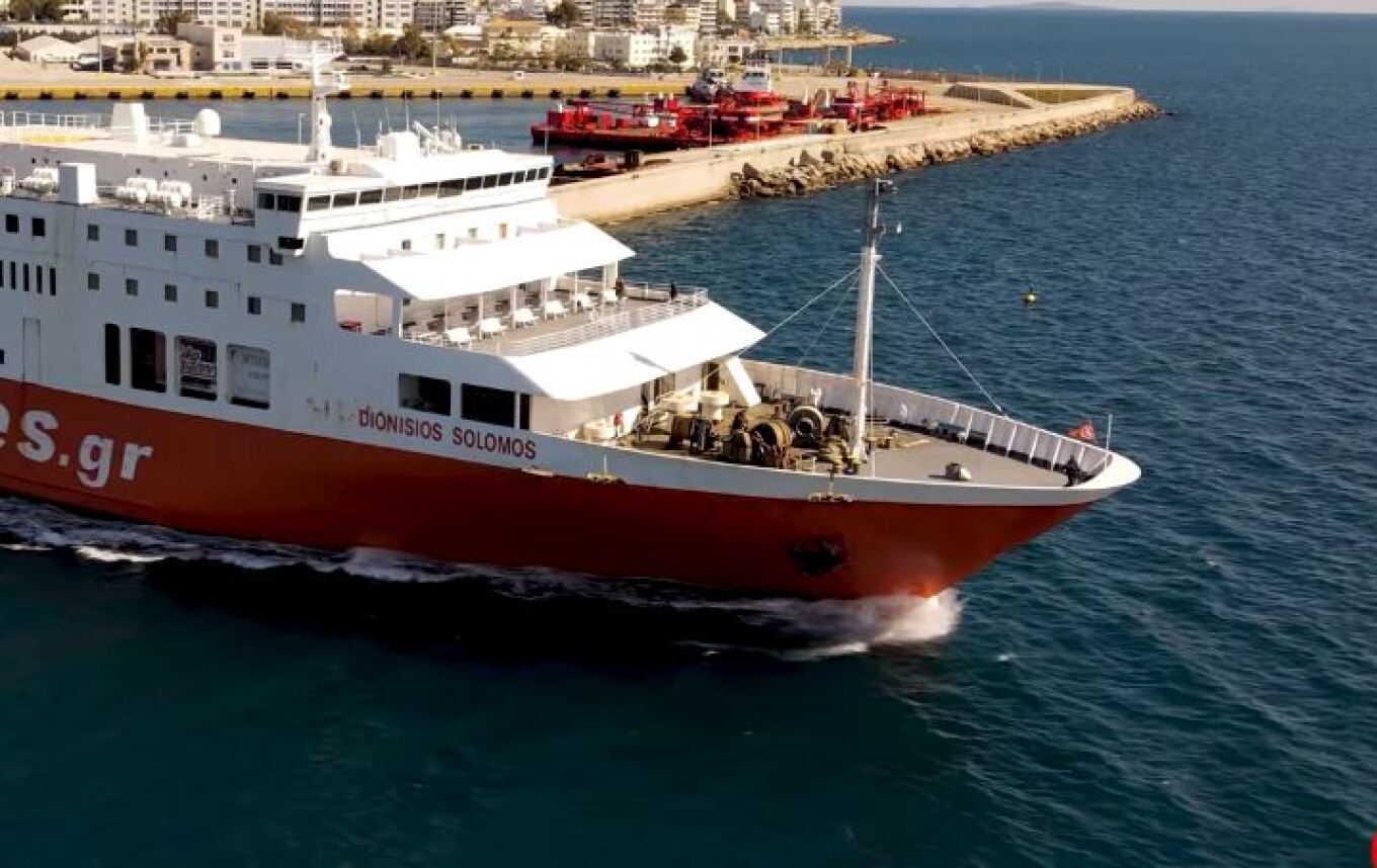 Ίος: Έξι μαθητές τραυματίστηκαν μετά από πτώση σε κυλιόμενες σκάλες πλοίου
