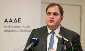 Το Φορολογικό Μοντέλο 3.0 στο επίκεντρο της συνάντησης του Διοικητή της ΑΑΔΕ Γ. Πιτσιλή με την Αν. Γενική Γραμματέα του ΟΟΣΑ F. Lapecorella 