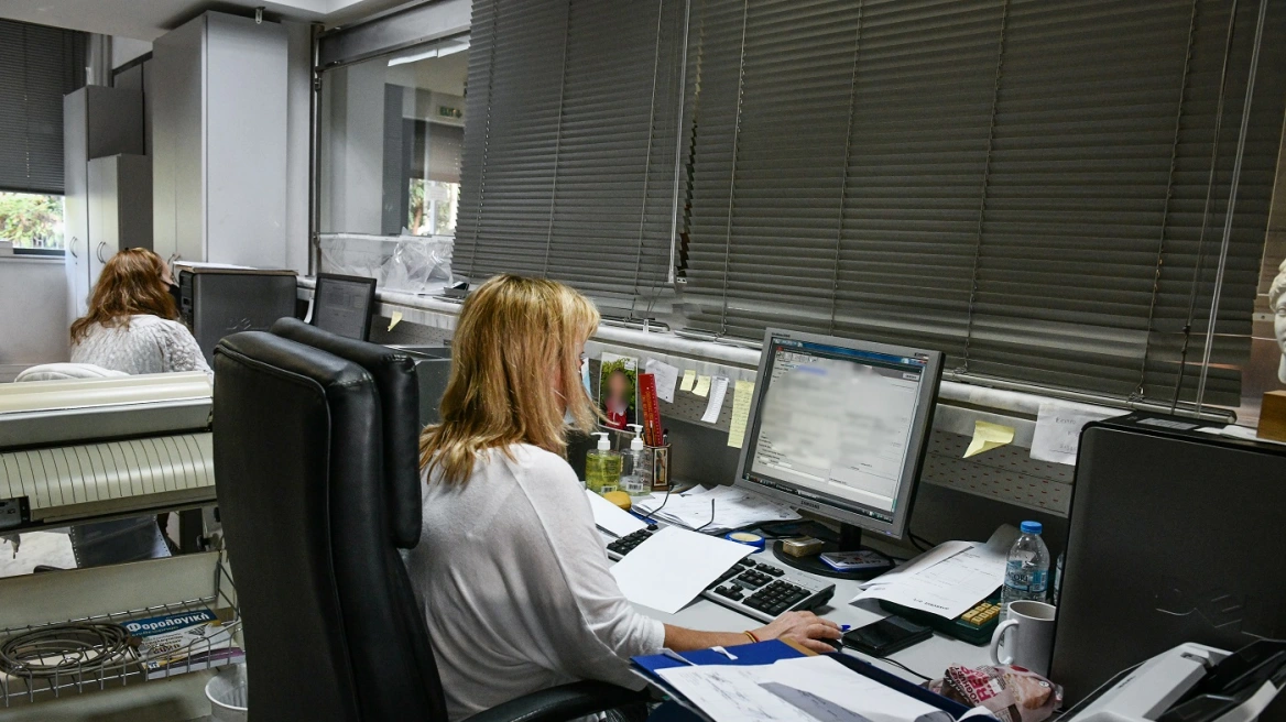 Εφορία: Αλλάζουν όλα με κατάργηση εγγράφων, βιβλίων και παραδοσιακών ελέγχων