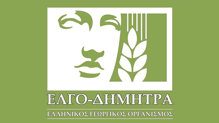 «ΕΛΓΟ – ΔΗΜΗΤΡΑ»: Ηχηρή παραίτηση του προέδρου  