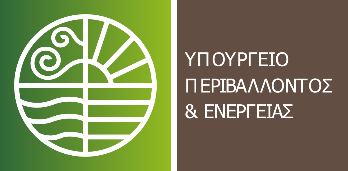 Παράταση έως τις 15/5 για την υποβολή αιτήσεων στο πρόγραμμα «Βελτίωση της ενεργειακής απόδοσης των επιχειρήσεων του τριτογενούς τομέα»